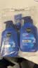 妮维雅男士专用洗面奶150g*2深层清洁补水保湿水活洁面乳礼物送男友 实拍图
