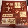 悠乐美相册薄影集成长纪念册家庭1000张相册本567寸大容量diy插页式照片收纳册情侣塑封混装五六英寸儿童 混装2-10寸1066张【幸福一家人】高档皮质 实拍图