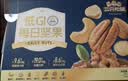 三只松鼠每日坚果750g30袋独立包装腰果开心果干坚果礼盒礼包团购送礼出游 实拍图