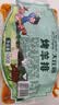 大庄园惠选 新西兰腌制调味烤羊排净重1斤 烤箱煎烤【欧盟认证】 实拍图