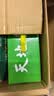 天地壹号苹果醋饮料330ml×12+3罐低糖0脂酸爽解腻整箱 过节送礼 实拍图