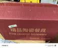 浩雅景德镇陶瓷碗具套装陶瓷米饭碗汤碗用面碗饭碗时光漫步10个装 实拍图