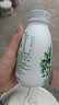 伊利金典4.4g高蛋白牛奶整箱 250ml*10瓶  礼盒装 实拍图
