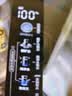 美的（Midea）星河5.0净矿净水器双水直饮1000G高奢版【瞬时1200G】矿物质0阻垢剂反渗透家用净饮机2.0pro升级 实拍图