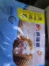 广州酒家核桃包750g 20个早餐半成品早茶点心包子面点食品生鲜速食美食 实拍图