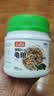 licheers龟粮虾干鱼干三合一乌龟饲料冻干昆虫鱼食乌龟怀孕粮食鱼干 800ml 实拍图