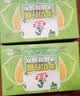 水卫士冰箱除味剂30g*4颗除味盒除臭剂家用抑菌去异味净化吸附可冷冻 实拍图