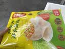 湾仔码头大白菜猪肉水饺1320g66只速食面点饺子夜宵儿童早餐速冻半成品 实拍图