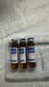 【10盒装】[金花] 转移因子口服溶液10ml*8支 实拍图