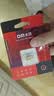 DM大迈 32GB TF（MicroSD）存储卡 金卡 行车记录仪监控摄像头游戏机手机多设备兼容高速内存卡 实拍图
