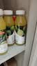 京东京造 小青柠汁300ml*8柠檬水含NFC果汁饮料富含维C整箱送礼 实拍图
