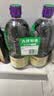 李锦记薄盐系列 薄盐生抽1.52kg*2【减盐25%* 一级】控盐味鲜酱油 实拍图