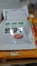 达利园法式软面包香奶味360g休闲零食糕点心儿童早餐 新老包装随机发货 实拍图