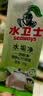 水卫士水垢清除剂小苏打柠檬酸除垢剂饮水机电热水壶清洁剂200g 实拍图