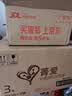 贝因美【焕新】菁爱12-36月幼儿配方奶粉3段800g*6 益生菌+双益生元 实拍图