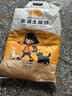 珍鱼堡膨润土猫砂20斤除臭低尘矿石次日达大包鲜橙矿砂小颗粒 实拍图