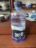 画景 弱碱性天然矿泉水500ml*24瓶含锶整箱碱性小瓶办公室商务饮用水 实拍图