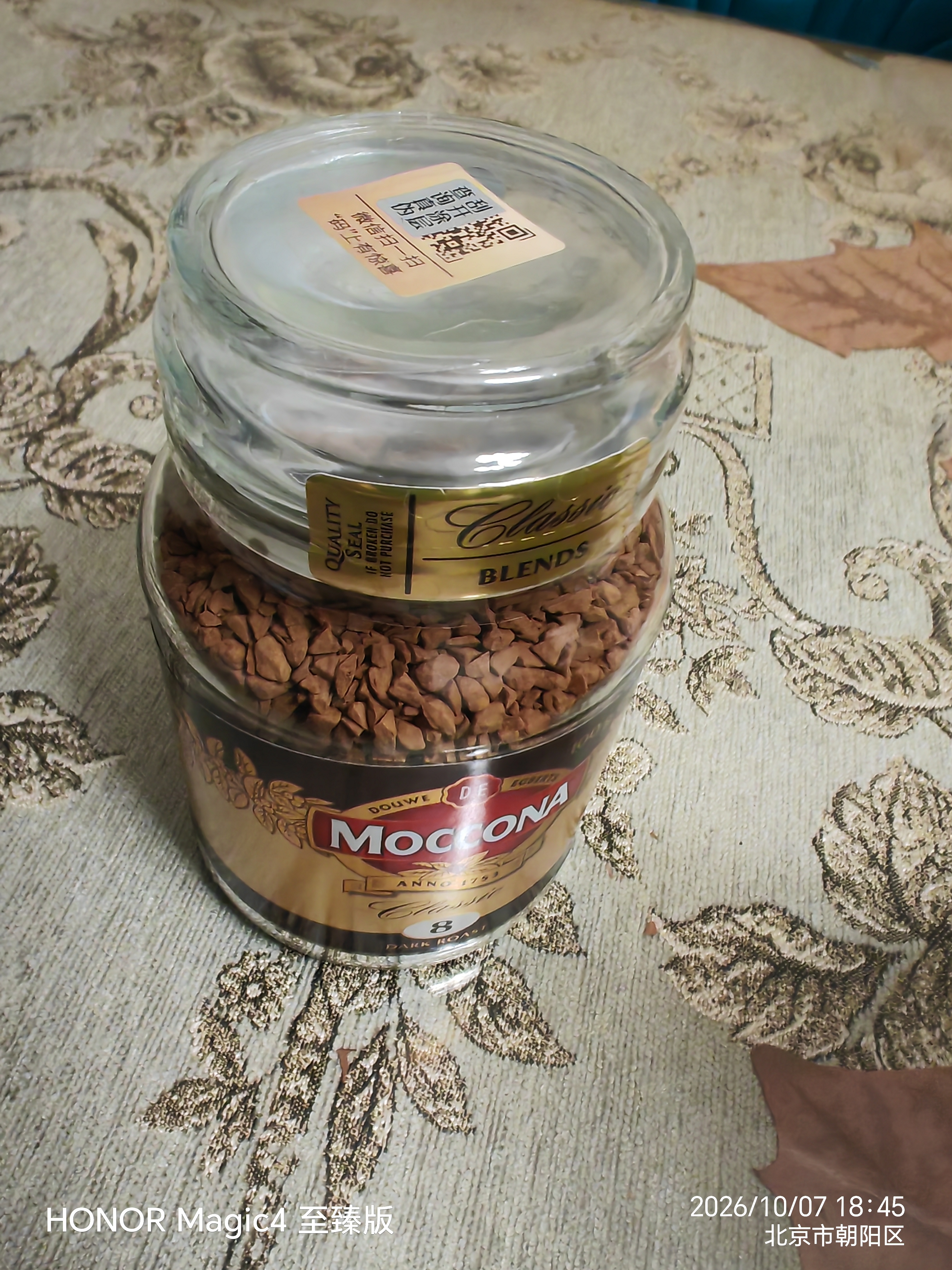 摩可纳（Moccona）经典8号冻干速溶黑咖100g瓶装 深烘进口拿铁美式健身0糖400次咖啡 实拍图
