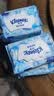 舒洁（Kleenex）湿厕纸家庭装80抽*6包（480抽）洁厕湿巾纯水湿纸巾 实拍图