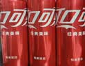 可口可乐（Coca-Cola）经典口味 汽水饮料 碳酸饮料 330ml*24摩登/主题罐 随机发货 实拍图