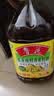 鲁花【保真菜籽油】食用油低芥酸特香菜籽油5L  /桶非转基因 实拍图