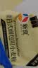 新良黑金日式面包粉5斤装 高筋面粉 烘焙原料 面包机用小麦粉 实拍图