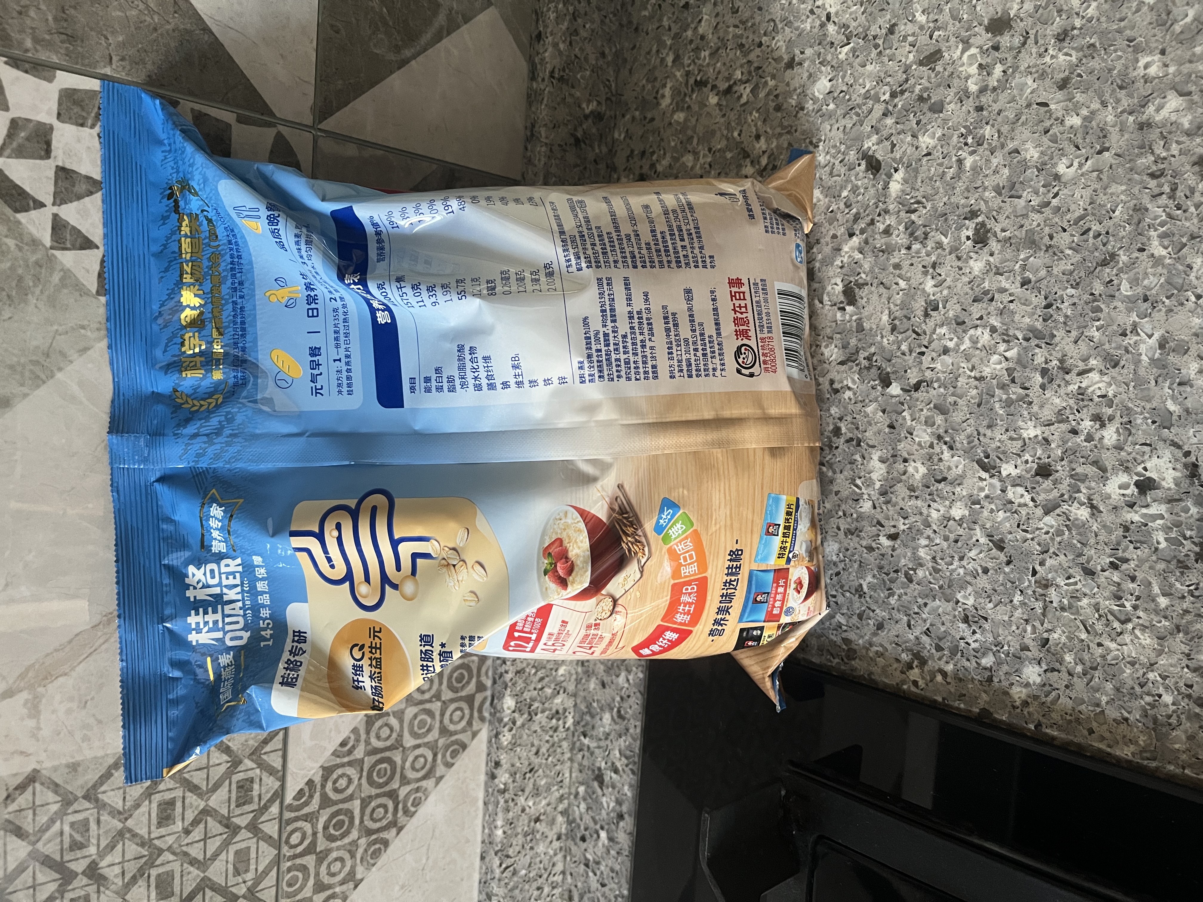 桂格（QUAKER）即食燕麦片1478g 纯麦片 高纤饱腹 零添加白砂糖 营养早餐家庭装 实拍图