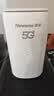 纽曼5G无线路由器随身WiFi6移动免插卡cpe千兆双频车载便携式高速上网卡全国通用流量2026款 实拍图