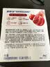 舒肤佳排浊香皂红石榴100g*3肥皂 洗澡洗脸洗手洁面 新旧包装随机 实拍图