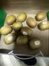 佳沛（zespri）新西兰金奇异果8粒特大果124-146g猕猴桃水果礼盒 实拍图