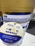 雅培全安素特医全营养配方粉900g麦香味 含蛋白粉剂 中老年补充营养 实拍图