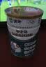 蒙牛铂金装中老年益生菌高钙富硒奶粉800g*2罐礼盒装 中秋送礼送父母 实拍图