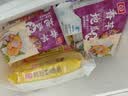 桂冠香芋地瓜丸176g空气炸锅下午茶点心油炸物食材 儿童早餐 实拍图
