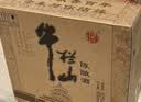 牛栏山 陈酿 白牛二 白瓶 口粮酒 浓香风格 52度 500ml*12瓶 整箱装 实拍图