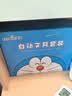 天文大口径全自动削笔机器学习套装毕业日礼物小学生充电卷笔转笔刀电动文具礼盒 蓝色款开学季A6804-8 实拍图