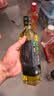 幺麻子 藤椒油400ml 青花椒油家用麻椒油麻油麻辣烫特麻调料 实拍图