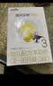 佳贝艾特（Kabrita）悦白婴幼儿配方羊奶粉3段(1-3岁)150克 低敏好吸收 实拍图
