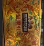 三只松鼠纯坚果礼盒1308g/11件混发礼包干果夏威夷果开心果出游团购送长辈 实拍图