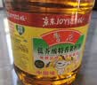 鲁花 【保真菜籽油】食用油 低芥酸特香菜籽油 6.18L   物理压榨 实拍图
