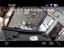 鸿蒙智选华为智慧生活800万摄像头监控家用360度无死角带夜视全景家庭室内看护手机远程可对话视频海雀雀蛋 实拍图