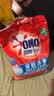 奥妙 深层洁净 洗衣粉5.6斤  源自天然酵素京东自营 实拍图