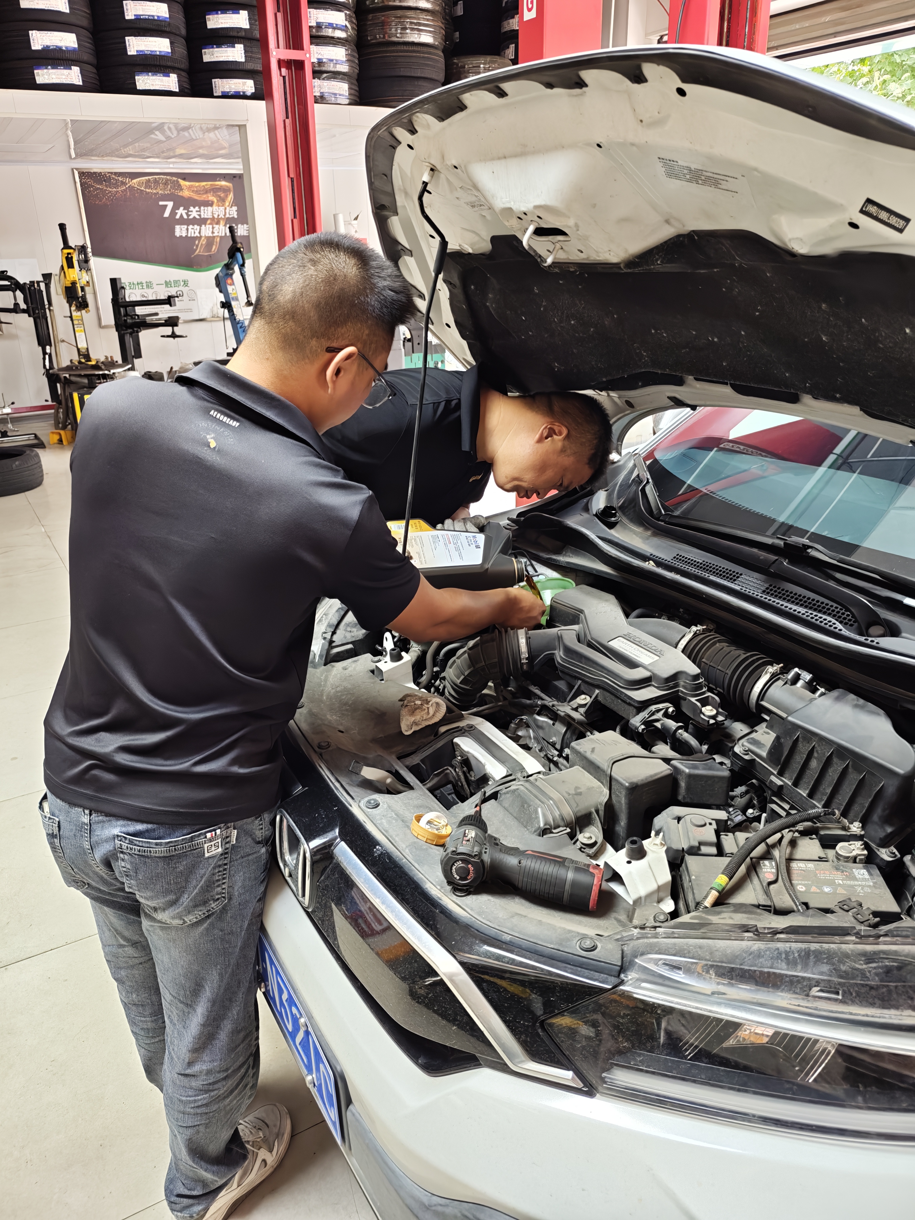 美孚（Mobil）京东养车 黑金系列保养单次卡5W-30 SP级 4L 30天可用 实拍图