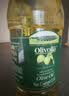 欧丽薇兰Olivoila【保真橄榄油】食用油 纯正橄榄油2.5L 实拍图