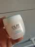 玉兰油（OLAY）透亮润肤面霜50g提拉紧致焕白亮白保湿面霜护肤品生日礼物送女友 实拍图
