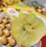 佳沛（zespri）新西兰金奇异果30-33粒原箱103-124g猕猴桃中秋节礼品送水果礼盒 实拍图