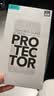 亿色（ESR）【AR增透抗反光】适用iPhone18Promax/17promax钢化膜苹果18promax手机膜AR抗反射防摔高清保护膜 实拍图