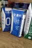 伊利安慕希0蔗糖/0乳糖混发常温酸奶200g*12盒 中秋礼品 礼盒装 实拍图