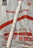 金隆兴磨砂玻璃隐私贴膜0.45*2m窗户防窥膜卫生间贴纸浴室透光不透人 实拍图