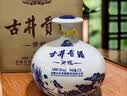 古井贡酒 青花大坛 浓香型白酒 50度 2.5L*1坛 坛装 口粮酒 实拍图