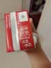 伊利谷粒多 红谷牛奶饮品整箱 250ml*12盒 中秋礼盒装 实拍图